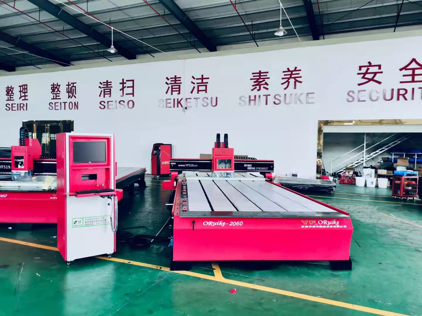 雕刻机用伺服好还是步进好？