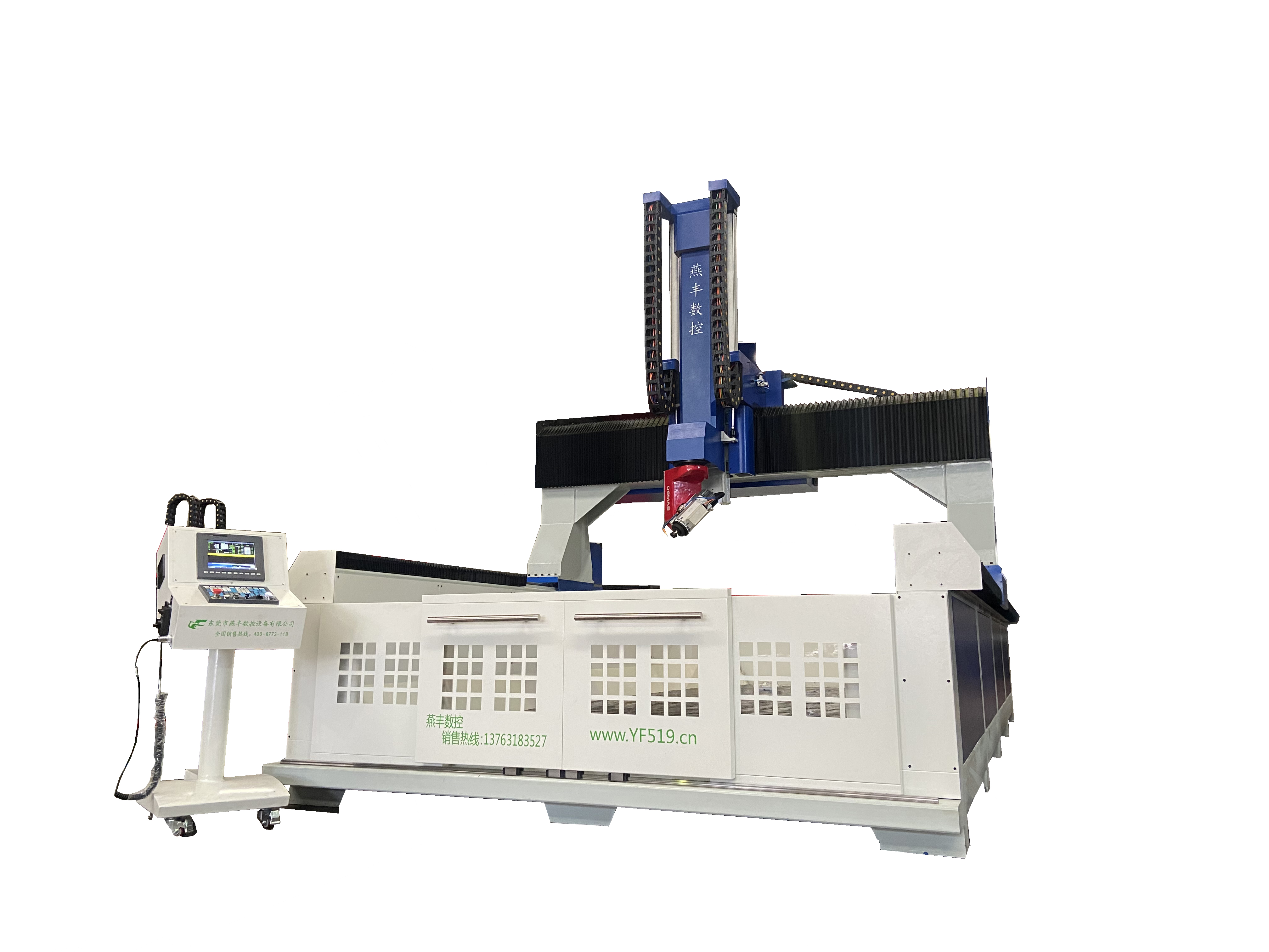 三轴、四轴、五轴的区别